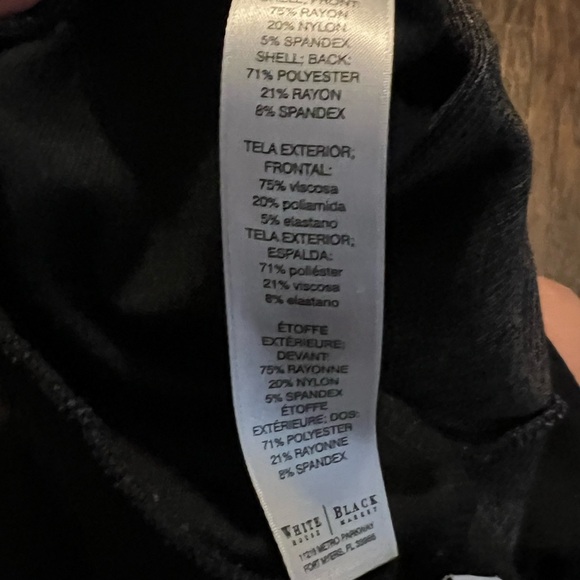 ⭐️WHBM Colorblock Leggings - Picture 5 of 6